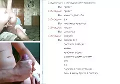 Anilingus y Mamada videopornoafricano hecho por pasivo cabrón