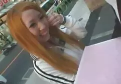 Cuando africanas anal un miembro entra en la vagina.